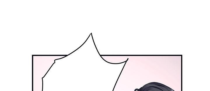 我的1/4男友 - 35話 你和莫莉什麼時候結婚？(4/4) - 1