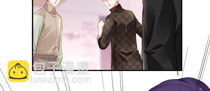 我的1/4男友 - 35話 你和莫莉什麼時候結婚？(4/4) - 3