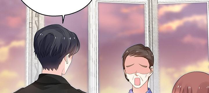 我的1/4男友 - 35話 你和莫莉什麼時候結婚？(2/4) - 5