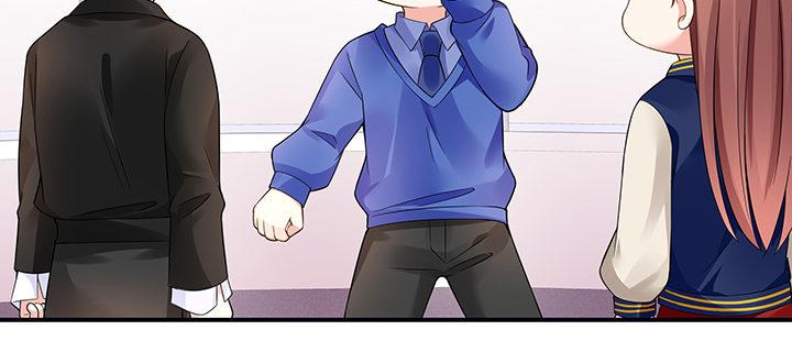 我的1/4男友 - 35話 你和莫莉什麼時候結婚？(2/4) - 2