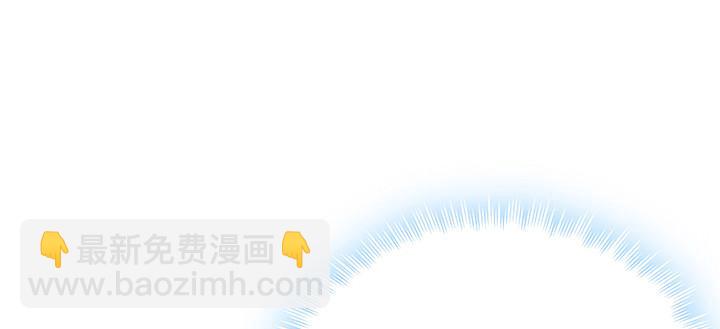 我的1/4男友 - 35話 你和莫莉什麼時候結婚？(2/4) - 3