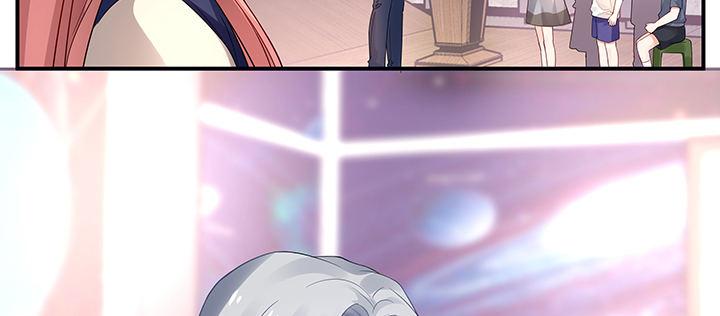 我的1/4男友 - 35話 你和莫莉什麼時候結婚？(2/4) - 1