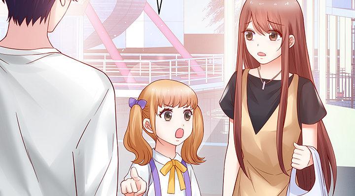 我的1/4男友 - 5話 我來替你承擔(3/4) - 5