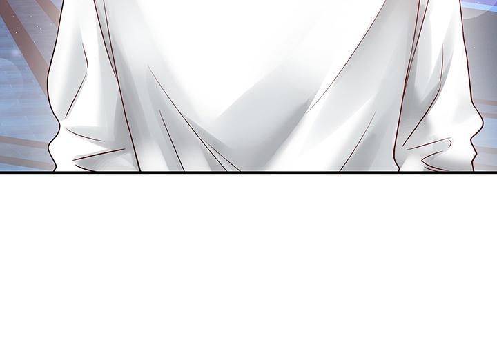 我的1/4男友 - 5話 我來替你承擔(3/4) - 1