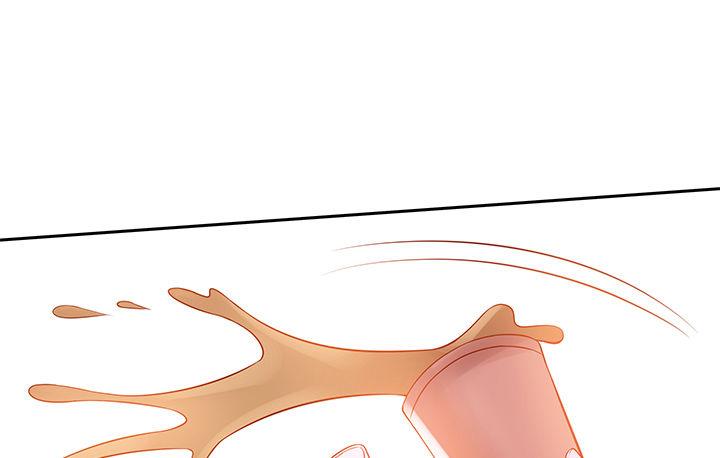 我的1/4男友 - 5話 我來替你承擔(3/4) - 2