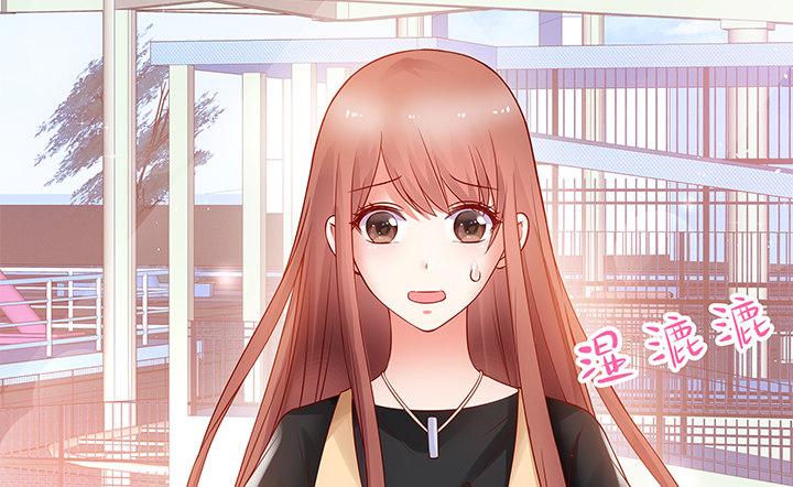 我的1/4男友 - 5話 我來替你承擔(3/4) - 4