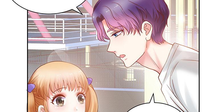 我的1/4男友 - 5話 我來替你承擔(3/4) - 5