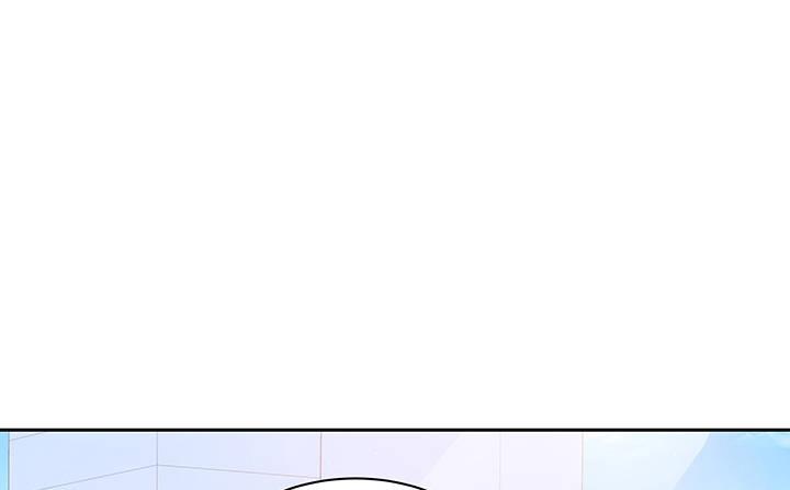 我的1/4男友 - 5話 我來替你承擔(3/4) - 7