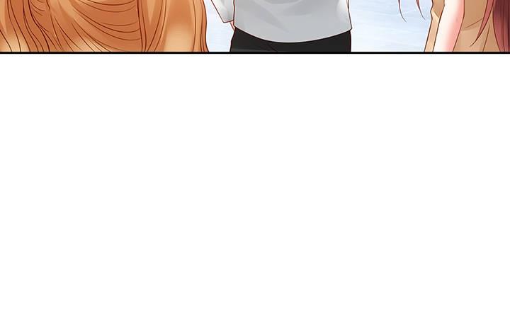 我的1/4男友 - 5話 我來替你承擔(3/4) - 2