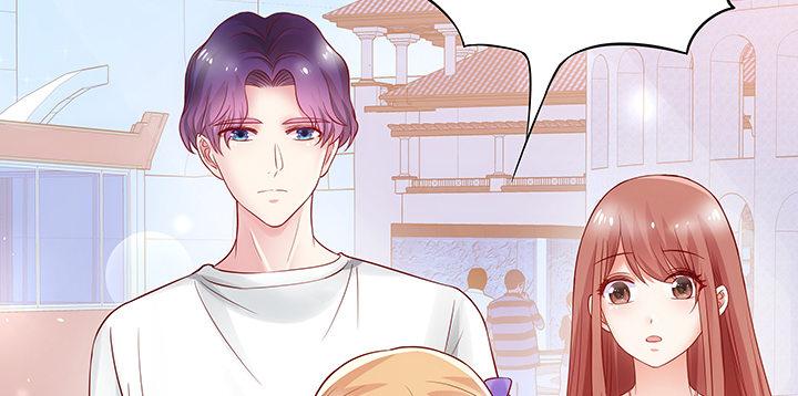 我的1/4男友 - 5話 我來替你承擔(3/4) - 6