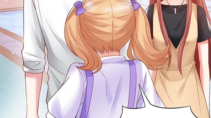 我的1/4男友 - 5話 我來替你承擔(3/4) - 7