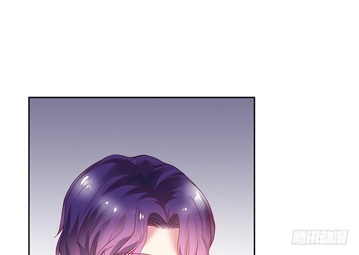 我的1/4男友 - 5話 我來替你承擔(3/4) - 1