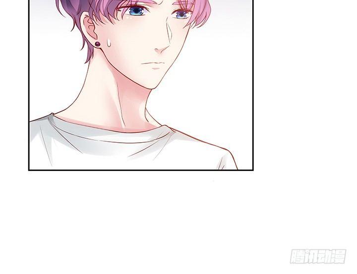 我的1/4男友 - 5話 我來替你承擔(3/4) - 2