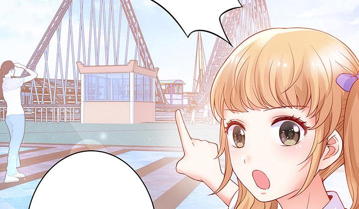 我的1/4男友 - 5話 我來替你承擔(3/4) - 4