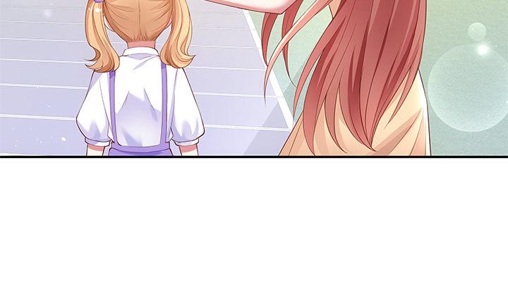 我的1/4男友 - 5話 我來替你承擔(3/4) - 5