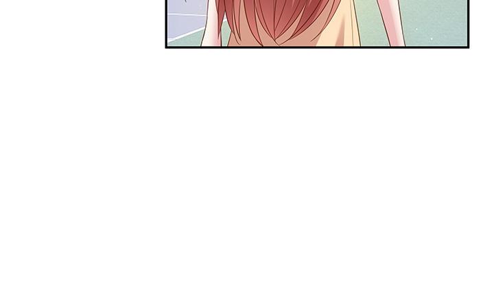 我的1/4男友 - 5話 我來替你承擔(4/4) - 3