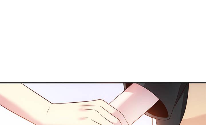 我的1/4男友 - 5話 我來替你承擔(4/4) - 1