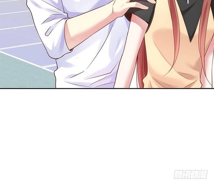 我的1/4男友 - 5話 我來替你承擔(4/4) - 1