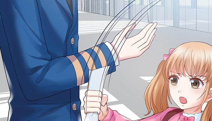 我的1/4男友 - 5話 我來替你承擔(1/4) - 8