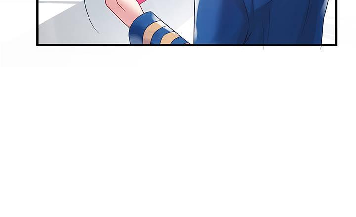 我的1/4男友 - 5話 我來替你承擔(1/4) - 2