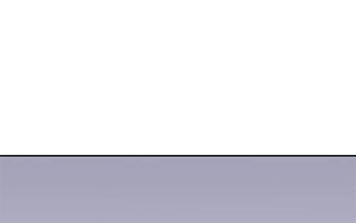 我的1/4男友 - 5話 我來替你承擔(2/4) - 4