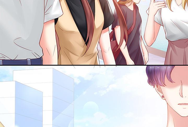 我的1/4男友 - 5話 我來替你承擔(2/4) - 4