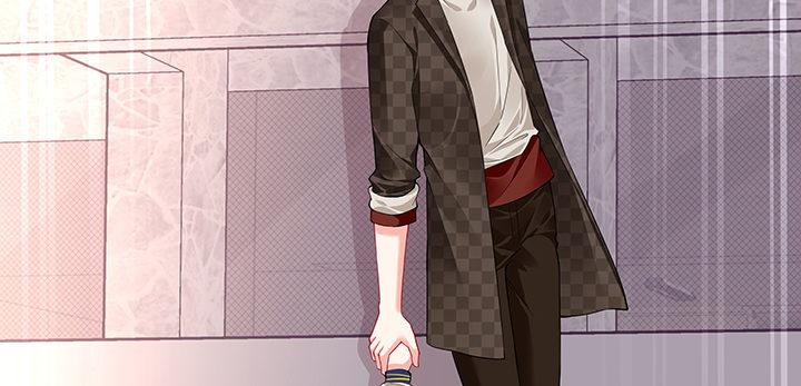 我的1/4男友 - 37話 我來幫助你(1/5) - 2