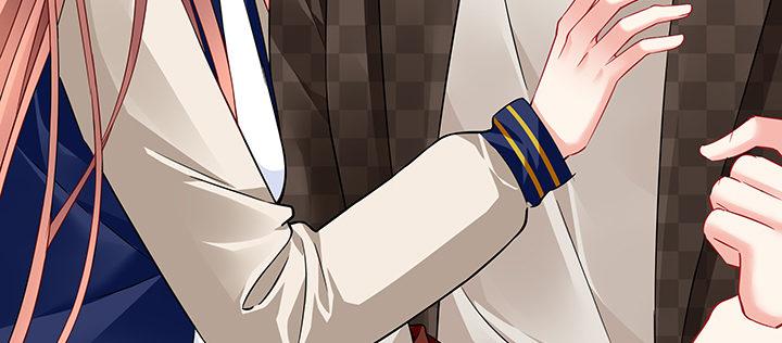 我的1/4男友 - 37話 我來幫助你(3/5) - 8