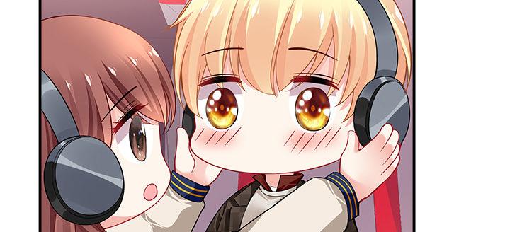 我的1/4男友 - 37話 我來幫助你(3/5) - 3