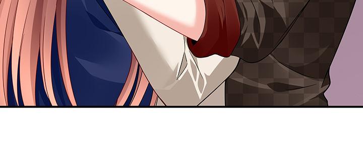 我的1/4男友 - 37話 我來幫助你(3/5) - 2