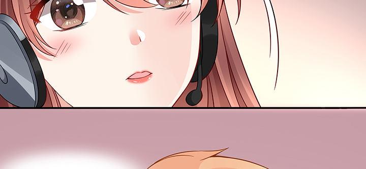 我的1/4男友 - 37話 我來幫助你(3/5) - 4