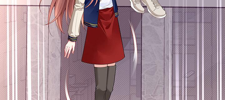 我的1/4男友 - 37話 我來幫助你(1/5) - 4