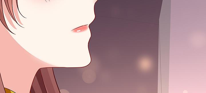 我的1/4男友 - 37話 我來幫助你(3/5) - 2