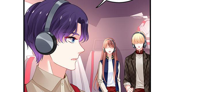 我的1/4男友 - 37話 我來幫助你(3/5) - 6