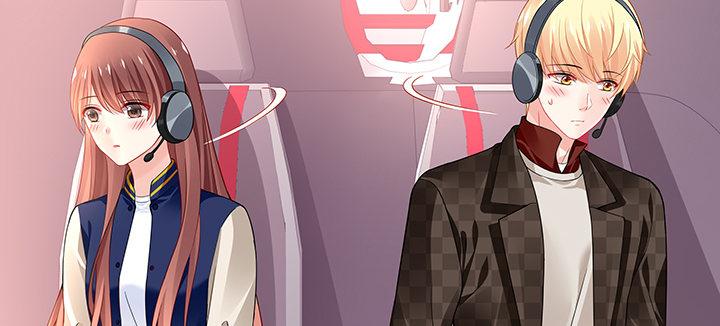 我的1/4男友 - 37話 我來幫助你(3/5) - 1