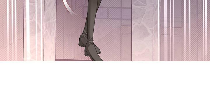 我的1/4男友 - 37話 我來幫助你(1/5) - 5