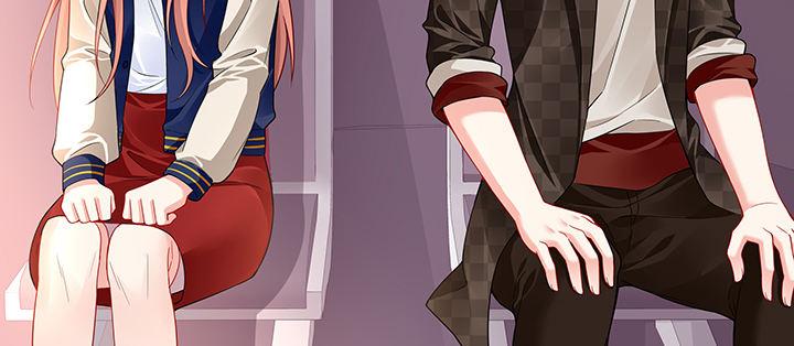 我的1/4男友 - 37話 我來幫助你(3/5) - 2