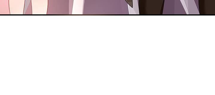 我的1/4男友 - 37話 我來幫助你(3/5) - 3