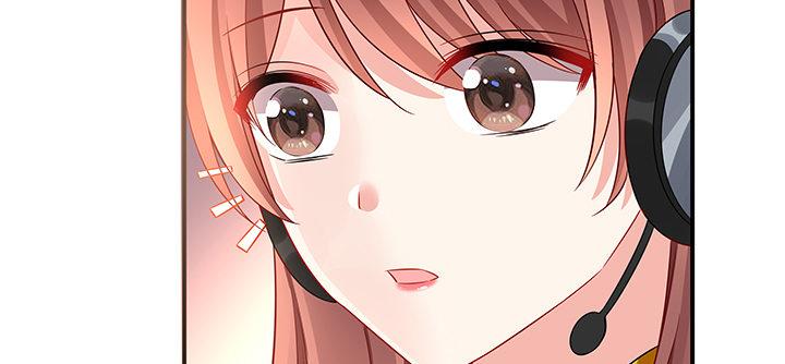 我的1/4男友 - 37話 我來幫助你(3/5) - 5