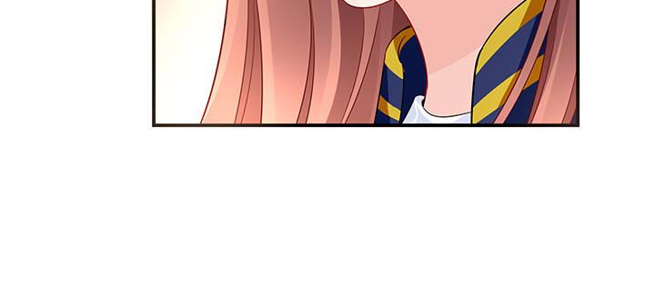 我的1/4男友 - 37話 我來幫助你(3/5) - 6