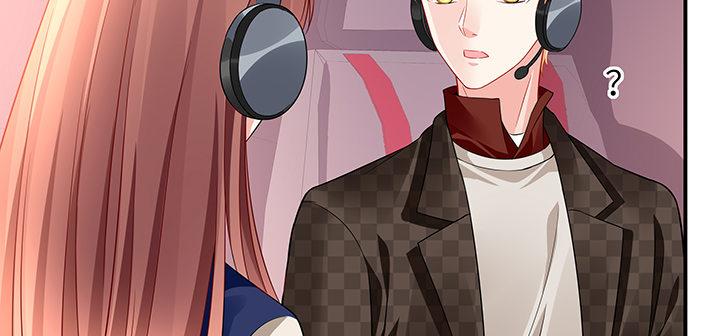 我的1/4男友 - 37話 我來幫助你(3/5) - 1