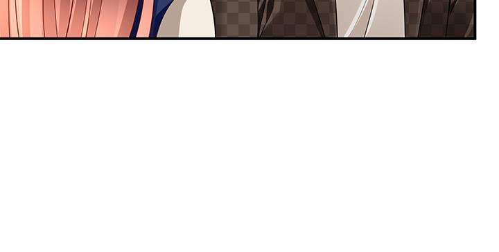 我的1/4男友 - 37話 我來幫助你(3/5) - 2