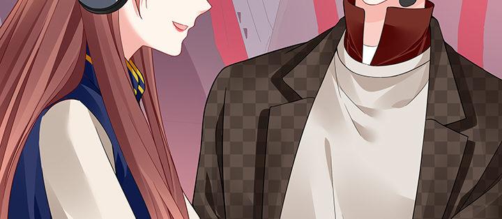 我的1/4男友 - 37話 我來幫助你(3/5) - 5