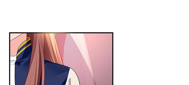 我的1/4男友 - 37話 我來幫助你(3/5) - 7