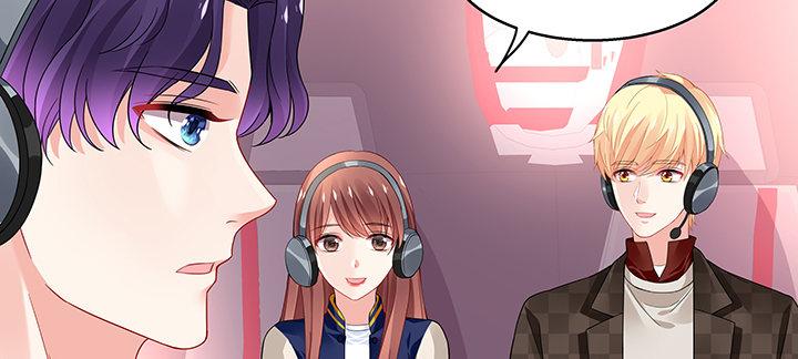 我的1/4男友 - 37話 我來幫助你(3/5) - 6