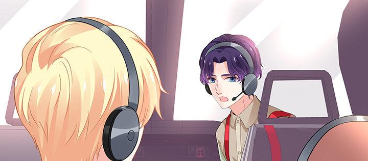 我的1/4男友 - 37話 我來幫助你(4/5) - 3