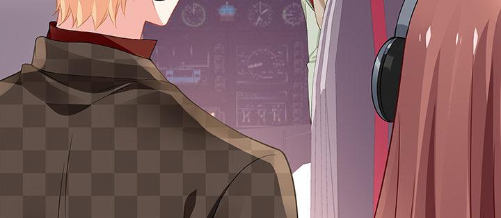 我的1/4男友 - 37話 我來幫助你(4/5) - 4