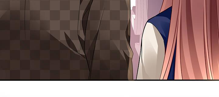 我的1/4男友 - 37話 我來幫助你(4/5) - 5