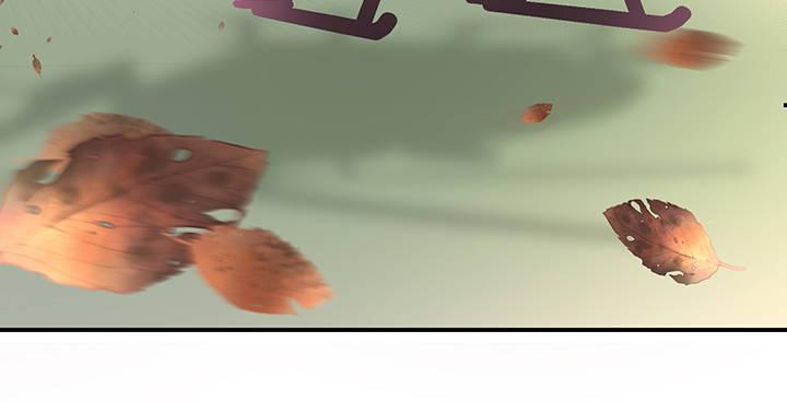 我的1/4男友 - 37話 我來幫助你(4/5) - 4