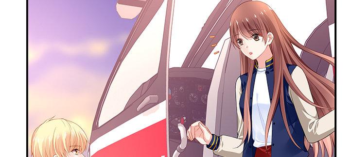 我的1/4男友 - 37話 我來幫助你(4/5) - 6